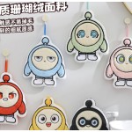 Children's hand towel