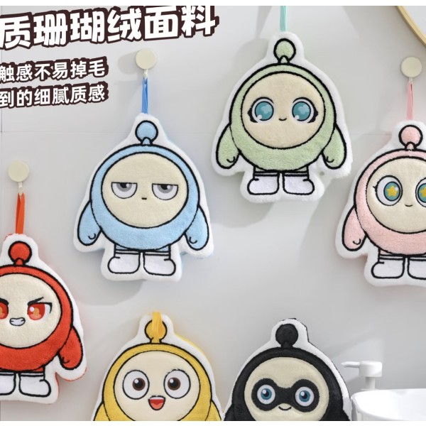 Children's hand towel