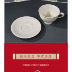 Handmade Ding Ware Coffee Cup
