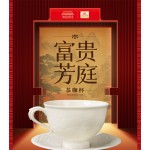 Handmade Ding Ware Coffee Cup